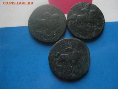 Копейки Елизаветы, 3 шт. 1757, 1758, 1760г. До 20.11.2018г. - 005.JPG