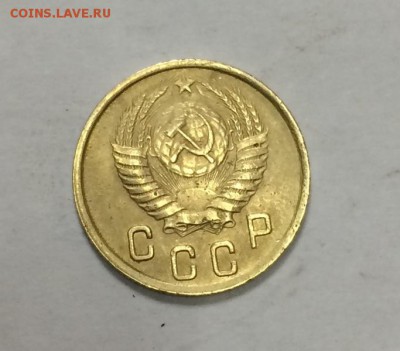 2 копейки 1951г - IMG_0775.JPG
