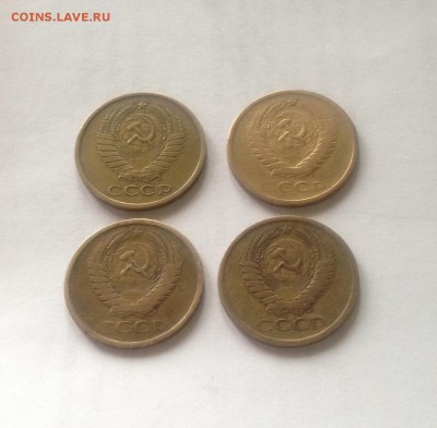 5 копеек 1961г.- 4шт(разные), до 20.11.18г. - 561