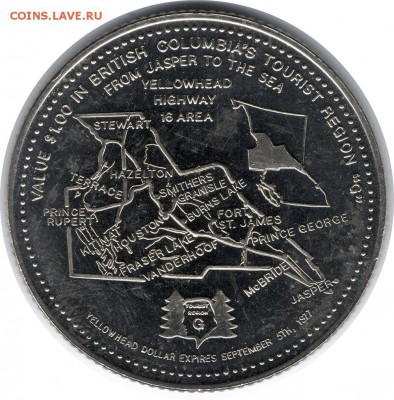 A98 Канада торговый доллар Yellowhead BC 20.11 в 22°° - A98 Token Canada Yellowhead 1977_1