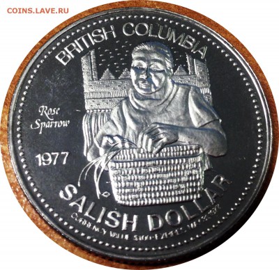 A99 Канада торговый доллар SALISH, BC 20.11 в 22°° - A99 Token Canada SALISH 1977_1