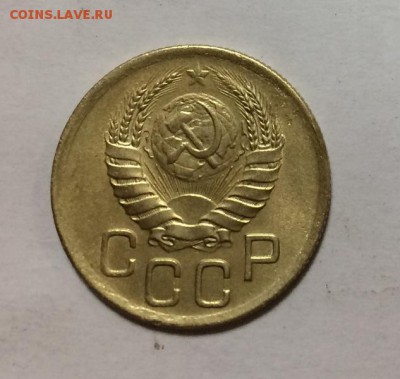 3 копейки 1946г - IMG_0769.JPG