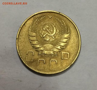 5 копеек 1941г - IMG_0784.JPG