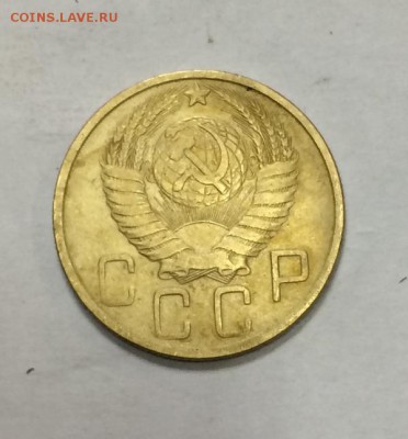 5 копеек 1938 и50гг - IMG_0786.JPG