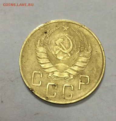 5 копеек 1938 и50гг - IMG_0788.JPG