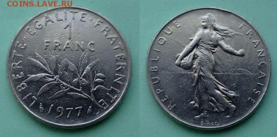 Франция - 1 франк 1977 года до 20.11 - франция 1 франк 1977 года