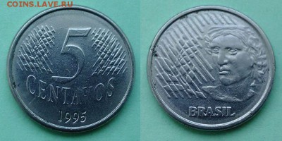 Бразилия - 5 сентаво 1995 года до 20.11 - Бразилия 5 сентаво 1995 года