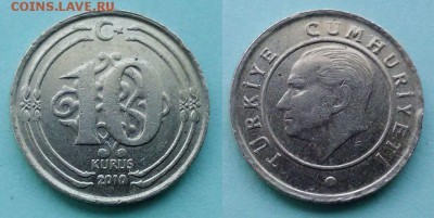 Турция - 10 курушей 2010 года до 20.11 - турция 10 курушей 2010 года