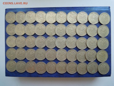 2 рубля 2006,ммд. 50 штук. - DSCN5417[1]