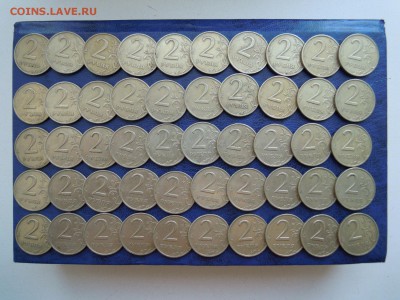 2 рубля 2006,ммд. 50 штук. - DSCN5418[1]