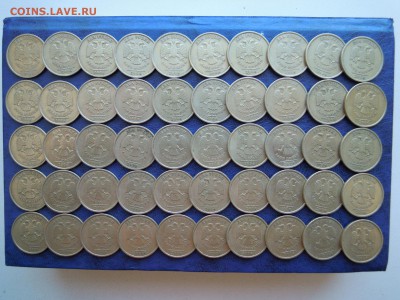 2 рубля 2006,спмд.. 50 штук. - DSCN5419[1]