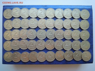 2 рубля 2006,спмд.. 50 штук. - DSCN5420[1]