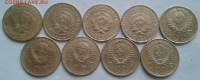 5 копеек 1928-56. До 16.11.18 в 22.00 - 20181114_135444-1