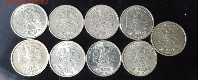 1 р.1999. Пушкин.1 р.2001.10 л.СНГ.9 монет.До18.11.18в2200 - 20181114_140618