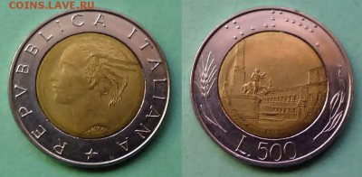 Италия - 500 лир 1995 года (БИМ) до 20.11 - италия 500 лир 1995 года