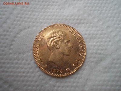 ИСПАНИЯ 10 песет 1878 г.ЗОЛОТО окончание 17.11.18 в 22-15 - DSCN0150
