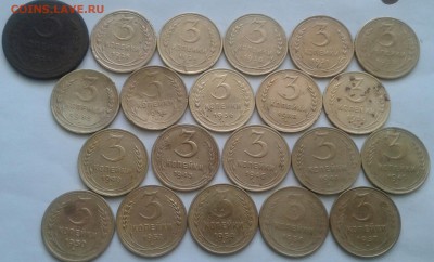 3 копейки 1924-57. До 16.11.18 в 22.00 - 20181114_144403-1