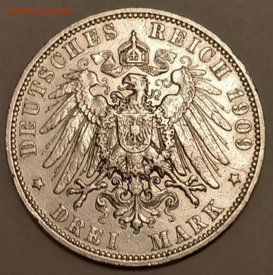 3 марки 1909 Гамбург - IMG_20181114_154703