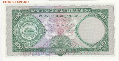 МОЗАМБИК-100 эскудо 1961 г.(надпечатка 1976г.) до 20.11 - IMG_20181114_0006