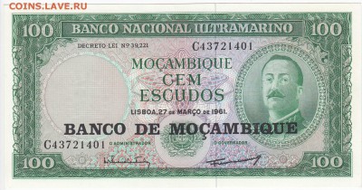 МОЗАМБИК-100 эскудо 1961 г.(надпечатка 1976г.) до 20.11 - IMG_20181114_0002