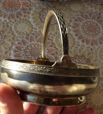 Конфетница Серебро - DSCF2579.JPG