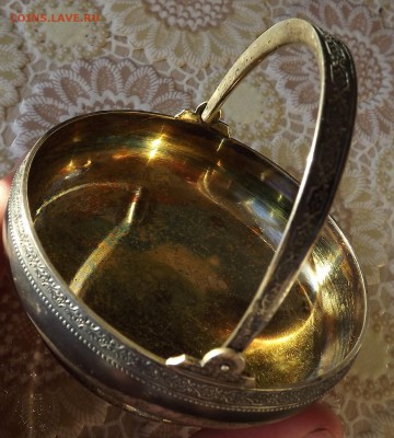 Конфетница Серебро - DSCF2581.JPG