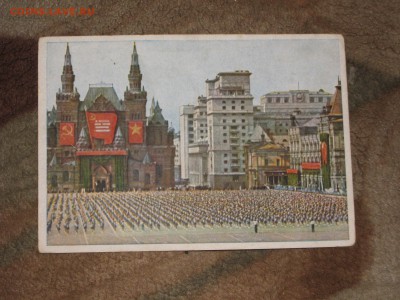 Открытка "Парад физкультурников" 1946 г До 19 112018 - IMG_8743.JPG