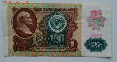 з звёзды с 1 р. - IMG_20181114_172323