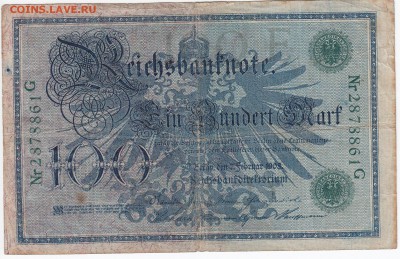 ГЕРМАНИЯ - 100 марок 1908 г. до 20.11 в 22.00 - IMG_20181114_0006