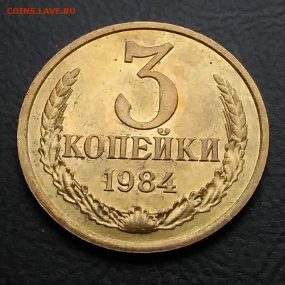 UNC по ФИКСУ - IMG_20181103_150224
