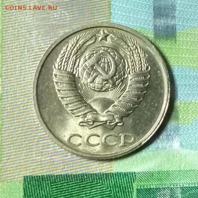 10 копеек 1991 без буквы до вторника 20.11.2018 - 10к91ббА