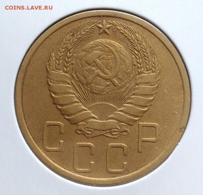 5 копеек 1940 ф-43 по ФИКСУ - IMG_20181112_155117
