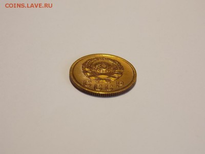 2 копейки 1936 до 18.11.18 до 22-00 по мск - DSCN7461.JPG