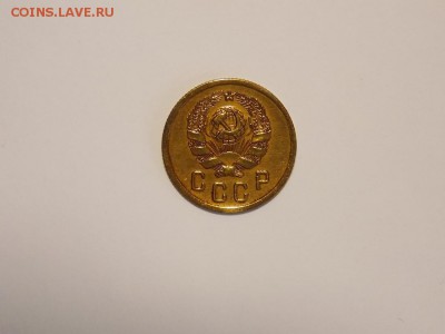 2 копейки 1936 до 18.11.18 до 22-00 по мск - DSCN7466.JPG