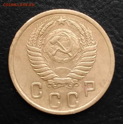 2 копейки 1954 по ФИКСУ - IMG_20180928_144117