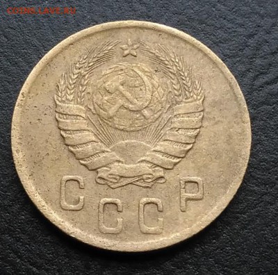 2 копейки 1938 по ФИКСУ - IMG_20181007_162828