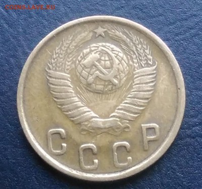 2 копейки 1948 по ФИКСУ - IMG_20181008_161812