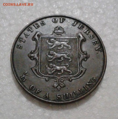 13 шиллинга 1861 года. На оценку. - 2018-11-14 20.05.04