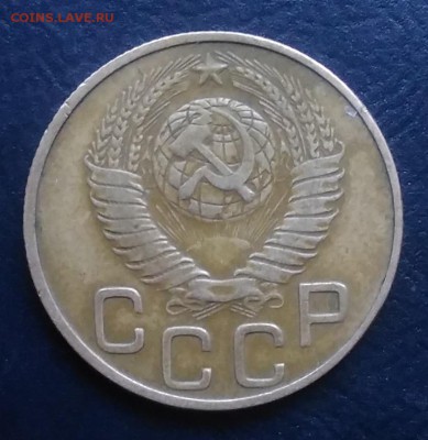 3 копейки 1948 по ФИКСУ - IMG_20181008_162125