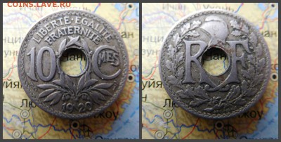 Франция 10 сантимов, 1920 - 13