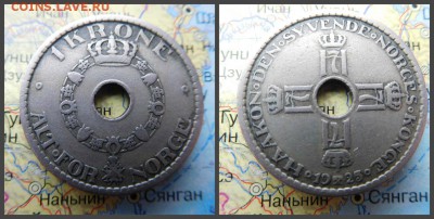 Норвегия 1 крона, 1925 - 16