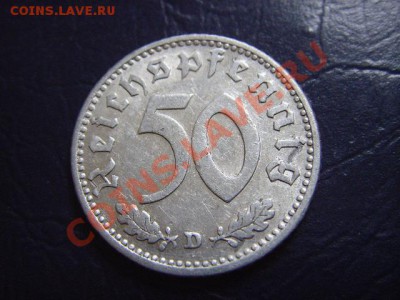 оценка - LPIC5716.JPG