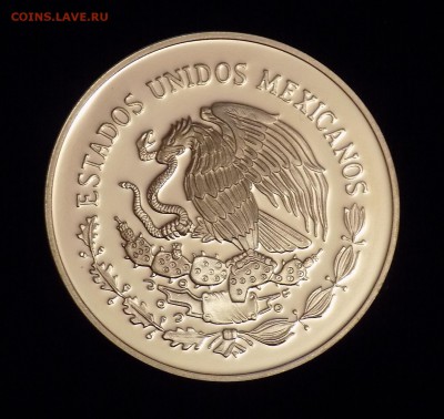 Мексика 5 долларов, 1999 год. Корабль Cuauhtemoc - DSCN3148.JPG