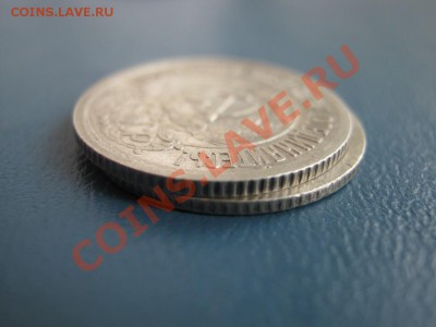 25 копеек 1921 г. -- (2 шт.)  до 26 мая ________22-00_______ - 12.3