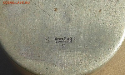 Подстаканник? - 20181029_101859