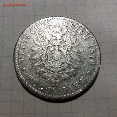 5 марок 1876г. Германия до 22.11.2018 22:00 мск. - 20181114_210246