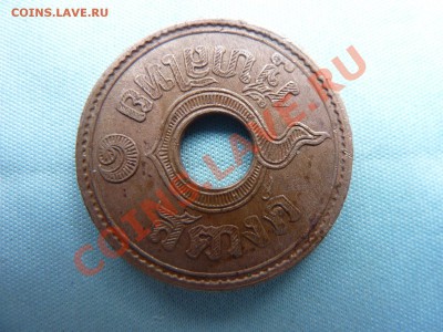 ТАИЛАНД 1 сатанг 1939 год ОЛОВО  до 28.05.11 в 22-00 - MEMO0010.JPG