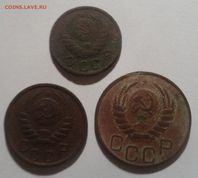 10,15,20 копеек 1937 года. до 19.11.18 в 22.00 по Мск. - DSC06255.JPG