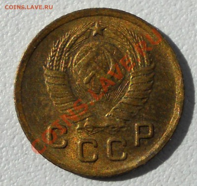 1 копейка 1949 Ф-105 блеск! До 25.05.11 21:00 МСК - 2