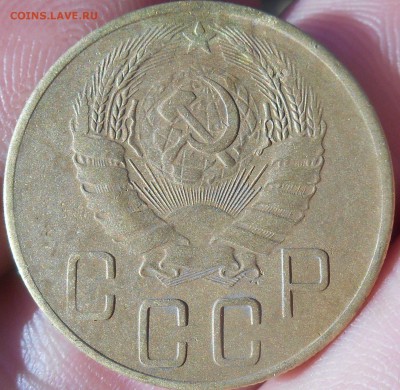 5 копеек 1941 года - RSCN9930.JPG